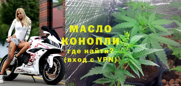 прущие крисы Дмитриев