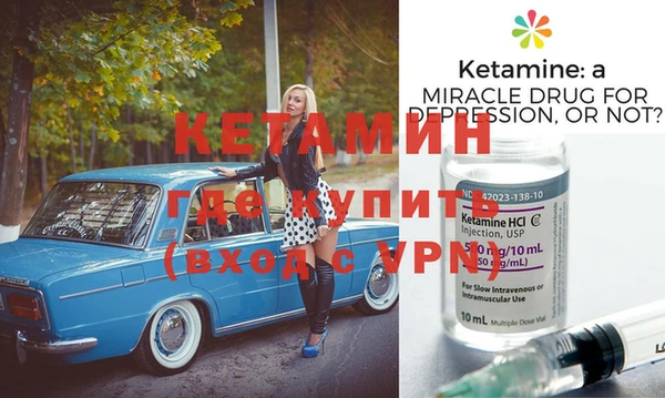 прущие крисы Дмитриев