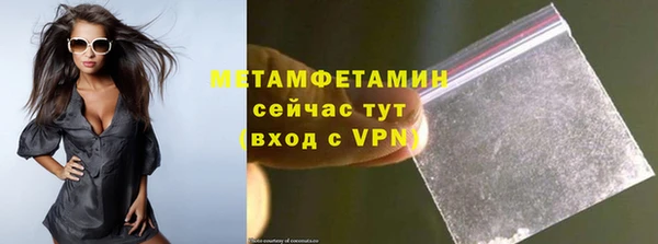 прущие крисы Дмитриев