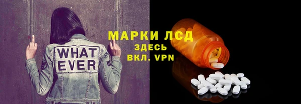 прущие крисы Дмитриев