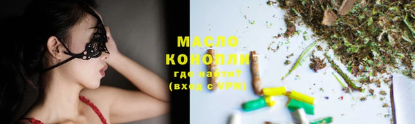 MDMA Premium VHQ Дмитров