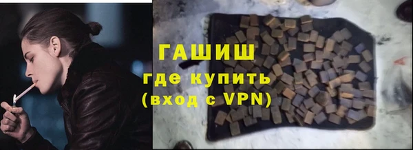 MDMA Premium VHQ Дмитров
