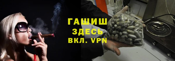 MDMA Premium VHQ Дмитровск