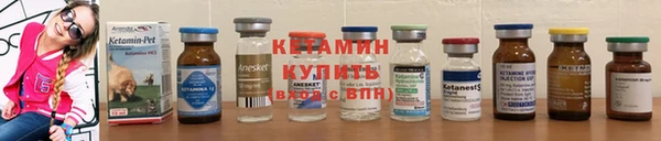 MDMA Premium VHQ Дмитров