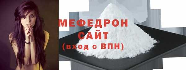 MDMA Premium VHQ Дмитров