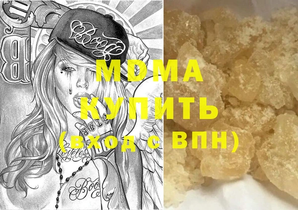 прущие крисы Дмитриев
