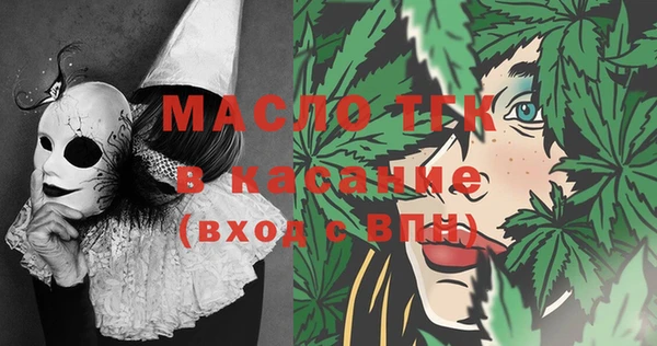 MDMA Premium VHQ Дмитров