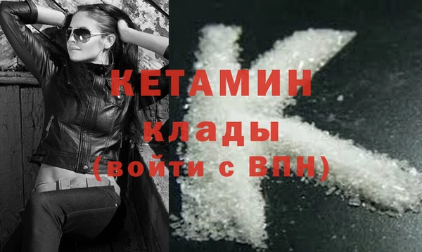 СК Комсомольск