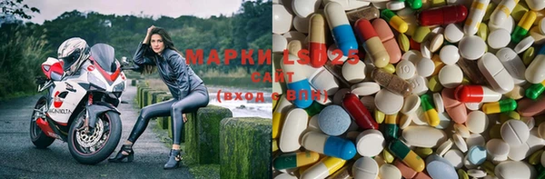 MDMA Premium VHQ Дмитровск
