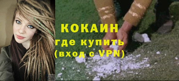прущие крисы Дмитриев