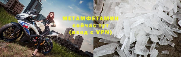 СК Комсомольск