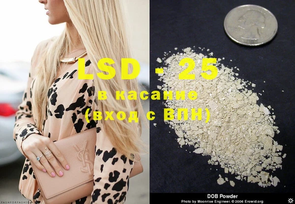 MDMA Premium VHQ Дмитров