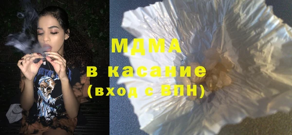 соль курить ск Конаково