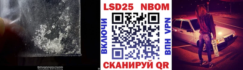 LSD-25 экстази ecstasy  сколько стоит  Нязепетровск 