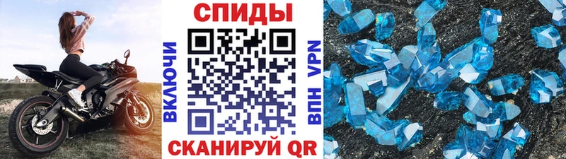 кракен tor  Нязепетровск  darknet Telegram  где найти   Первитин пудра 